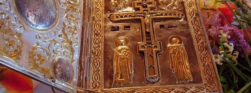 Aký je osud kríža, na ktorom bol ukrižovaný Kristus?