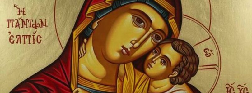 Pastiersky list biskupov Slovenska